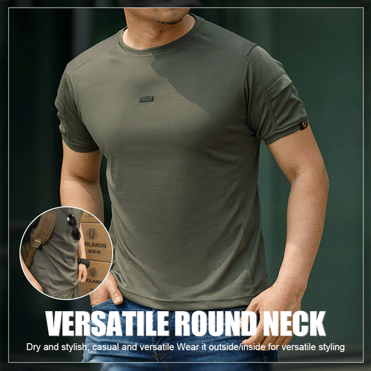 Quick-drying tactical T-shirt